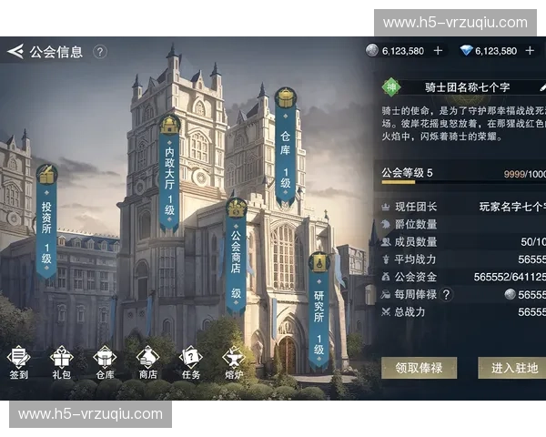 重回北格林威治的诸神黄昏:2012美西决战,篮球史上的最后一场纯粹史诗